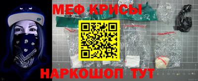 гидра Гусиноозёрск