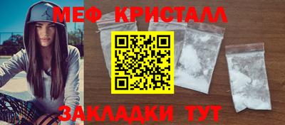 каннабис Гагарин