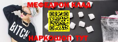 героин Гусь-Хрустальный