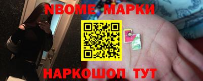 каннабис Гагарин