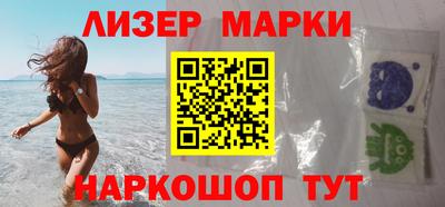 гидра Гусиноозёрск