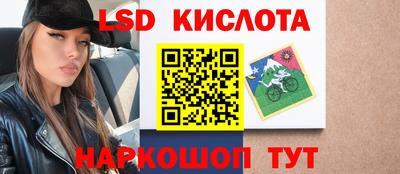 героин Гусь-Хрустальный