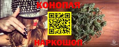 бутик Гай