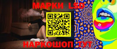 героин Гусь-Хрустальный