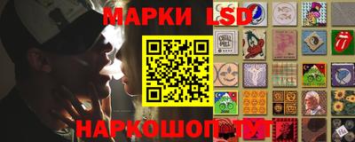 гидра Гусиноозёрск