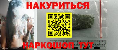 героин Гусь-Хрустальный