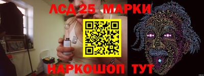 героин Гусь-Хрустальный