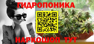 героин Гусь-Хрустальный