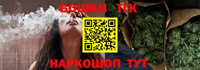 гидра Гусиноозёрск