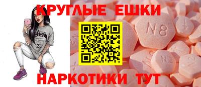 героин Гусь-Хрустальный