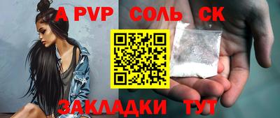 мдма Гусев