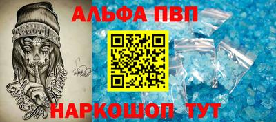 бутик Гай