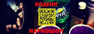 героин Гусь-Хрустальный