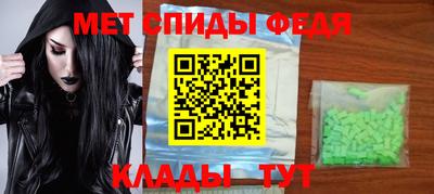 героин Гусь-Хрустальный