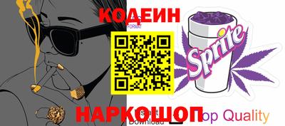 мдма Гусев