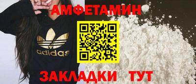 каннабис Гагарин
