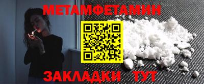 каннабис Гагарин