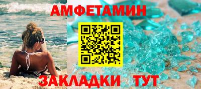 героин Гусь-Хрустальный