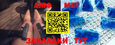 мдма Гусев