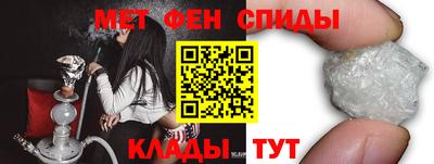 героин Гусь-Хрустальный