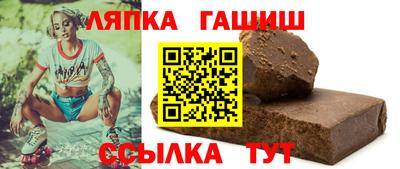 героин Гусь-Хрустальный