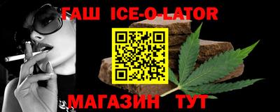каннабис Гагарин